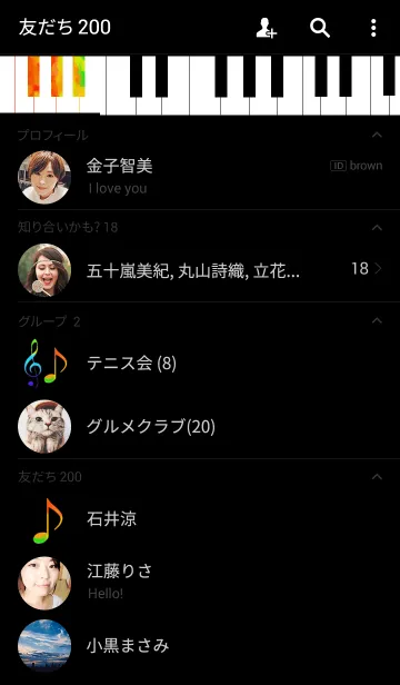 [LINE着せ替え] ピアノの画像2