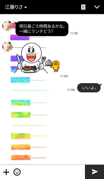 [LINE着せ替え] ピアノの画像3