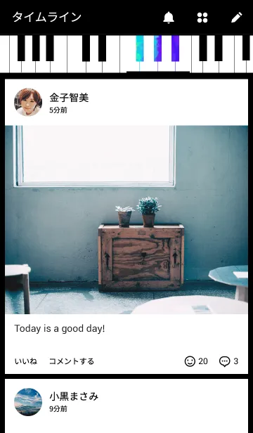 [LINE着せ替え] ピアノの画像4