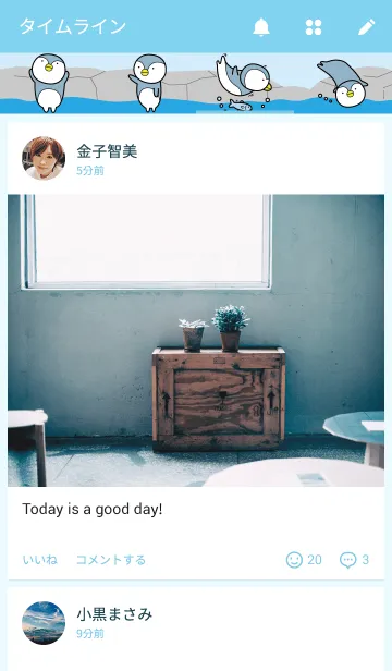 [LINE着せ替え] MR.PENGUINの画像4