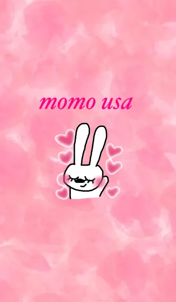 [LINE着せ替え] momo usaの画像1