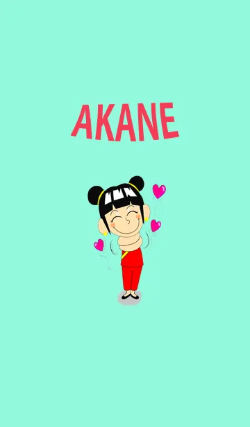 [LINE着せ替え] Akaneの画像1