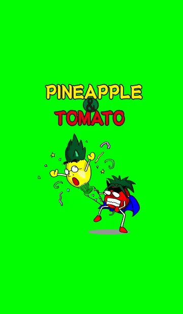 [LINE着せ替え] パイナップルとトマトの画像1