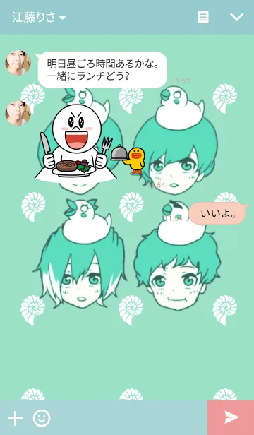 [LINE着せ替え] しぇるふぃっしゅの着せ替えの画像3