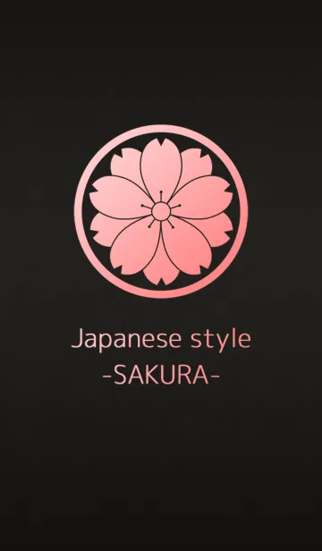 [LINE着せ替え] Japanese style -SAKURA-の画像1
