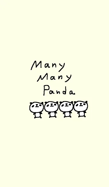 [LINE着せ替え] いっぱーーいちびパンダ♪ cute pandaの画像1