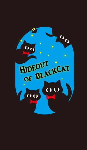 黒猫の隠れ家の着せ替えメイン画像