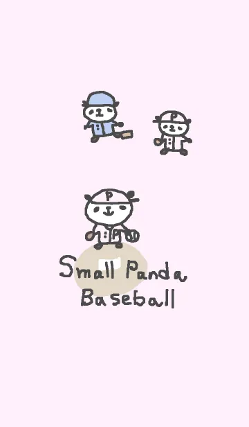 [LINE着せ替え] 野球ちびパンダ Baseball panda themeの画像1