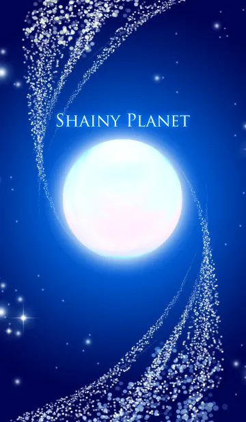 [LINE着せ替え] Shiny Planetの画像1