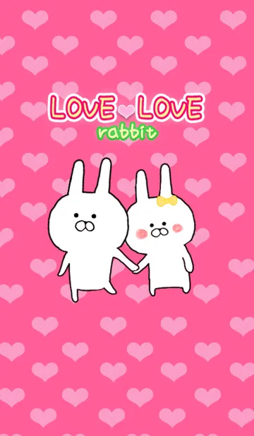 [LINE着せ替え] LOVE ♡ LOVE  なかよしうさぎの画像1