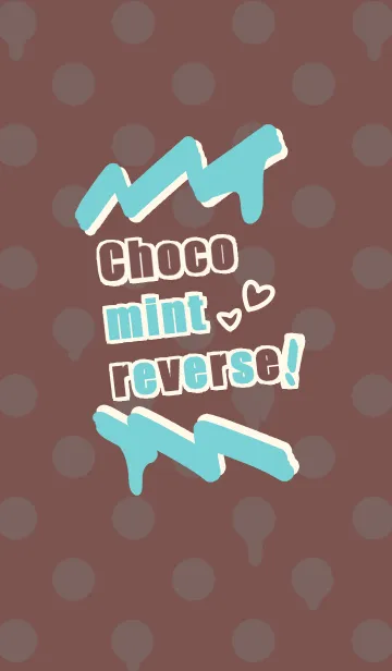 [LINE着せ替え] チョコミント・リバースの画像1