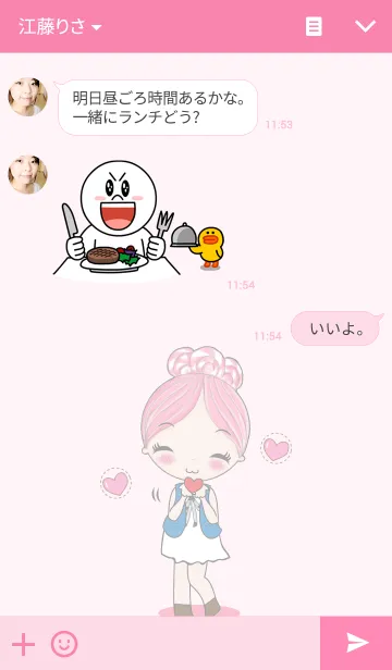 [LINE着せ替え] lollipop girlの画像3