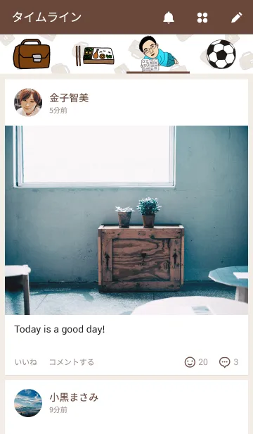 [LINE着せ替え] My dadの画像4