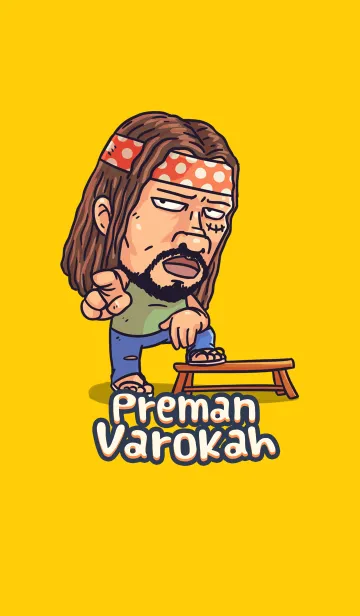 [LINE着せ替え] Preman Varokah Themeの画像1