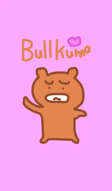 ブルクマさんのLINE着せ替え