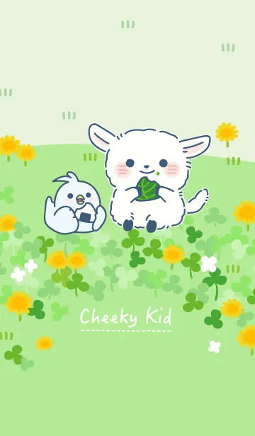 [LINE着せ替え] 生意気な子ヤギの画像1