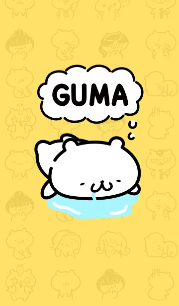 ぐまのLINE着せ替え