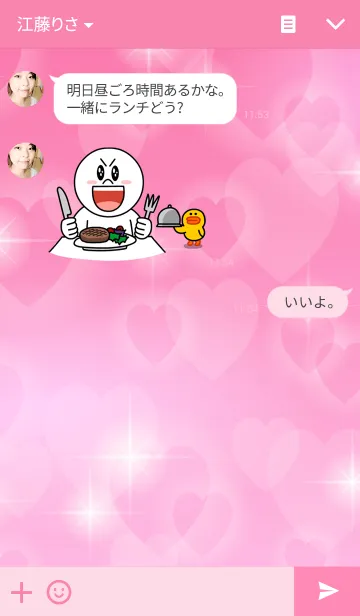 [LINE着せ替え] かわいい★キラキラピンクの着せかえ2の画像3