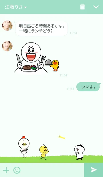 [LINE着せ替え] さきともキャラクターズの画像3