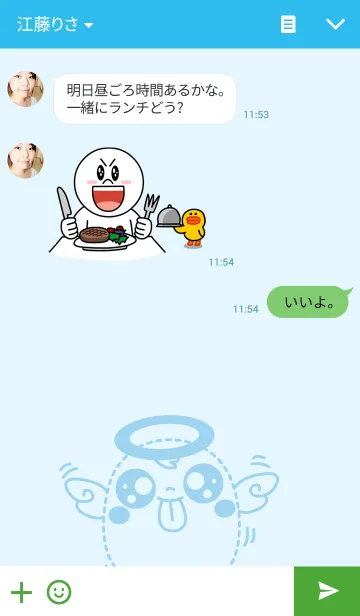 [LINE着せ替え] Nu Nun Themeの画像3