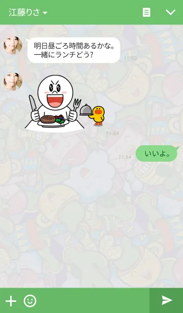 [LINE着せ替え] CACTUS LOVERの画像3