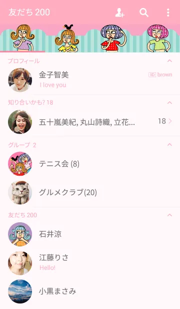 [LINE着せ替え] Miss Vivid Polka Dotの画像2