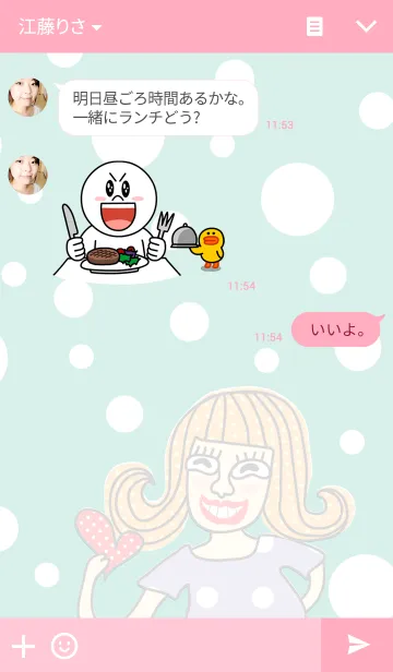 [LINE着せ替え] Miss Vivid Polka Dotの画像3