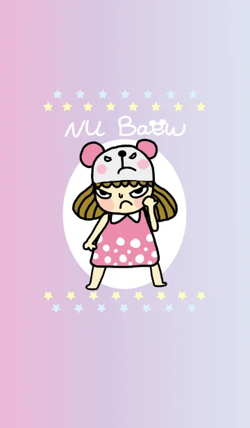 [LINE着せ替え] Nu baewの画像1