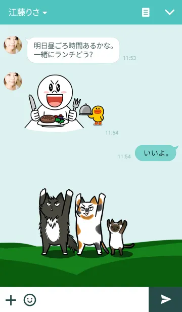 [LINE着せ替え] Chi Moの画像3