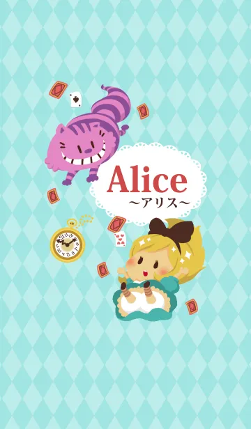 [LINE着せ替え] Alice～アリス～の画像1