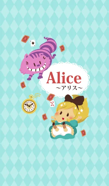 Alice～アリス～のLINE着せ替え