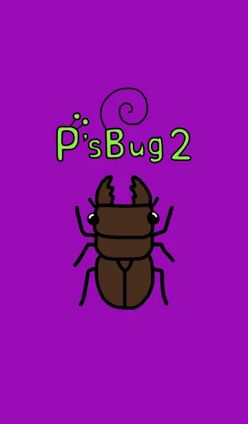 [LINE着せ替え] P'sBug 2の画像1