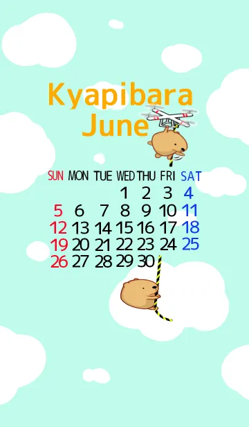 [LINE着せ替え] きゃぴばら6月の画像1