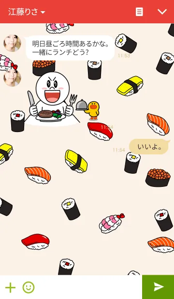 [LINE着せ替え] おいしいお寿司の画像3