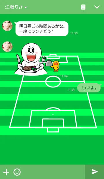 [LINE着せ替え] サッカー大好き！サッカー馬鹿の画像3