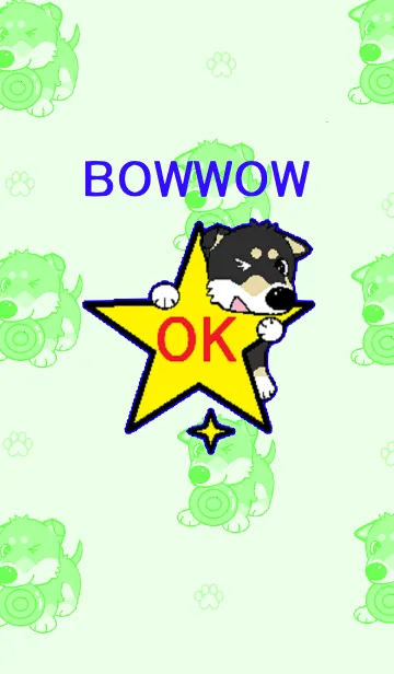 [LINE着せ替え] 大好き豆柴3の画像1