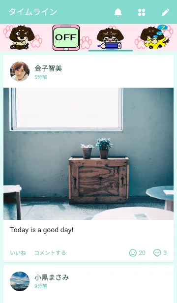 [LINE着せ替え] 大好きミニチュア・ダックスフンド3の画像4