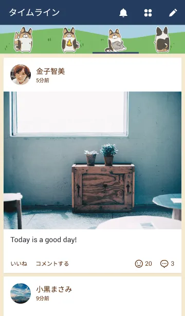 [LINE着せ替え] Kuuga everyday Corgiの画像4