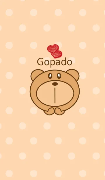 [LINE着せ替え] Bear Power-Gopadoの画像1