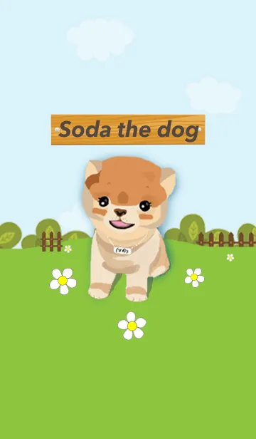 [LINE着せ替え] Soda The Dogの画像1