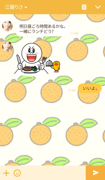 [LINE着せ替え] Mantou＆Happy partners-Orangeの画像3