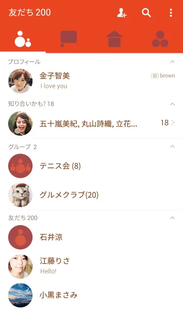 [LINE着せ替え] Red Stoneの画像2