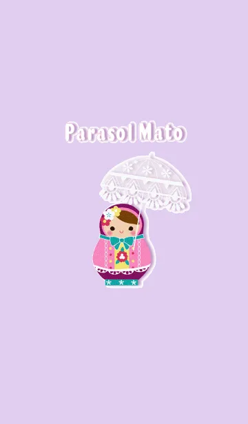 [LINE着せ替え] Parasol Matの画像1