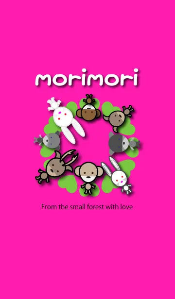 [LINE着せ替え] もりもりの画像1