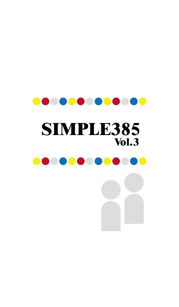 [LINE着せ替え] SIMPLE385 vol.3の画像1