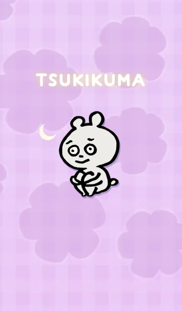 [LINE着せ替え] つきくまの画像1