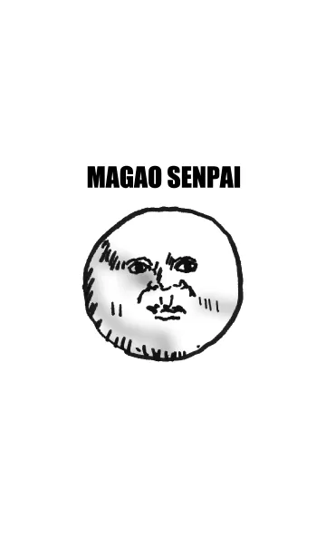 [LINE着せ替え] 真顔先輩(MAGAO SENPAI)の画像1