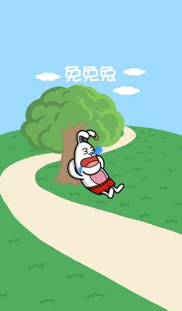 [LINE着せ替え] banny bunnyの画像1