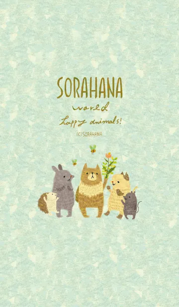 [LINE着せ替え] SORAHANA WORLD Happy Animalsの画像1