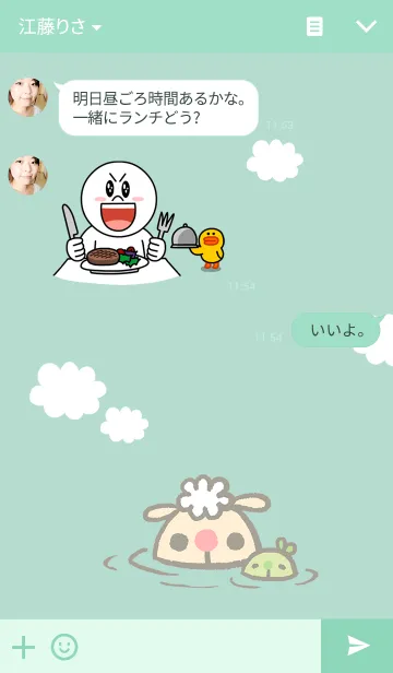 [LINE着せ替え] sheep sheep yang yangの画像3